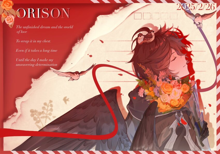 Sandalphon (Granblue Fantasy) Rule 34 Image