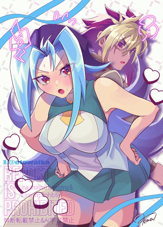 Kamishiro Rio (Yu-Gi-Oh!) Rule 34 Image