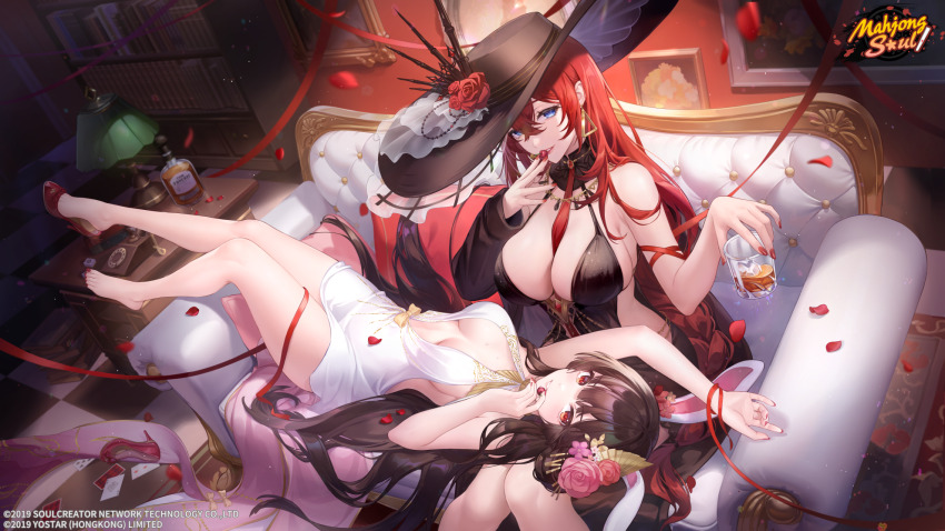 Mahjong Soul Rule 34 Image