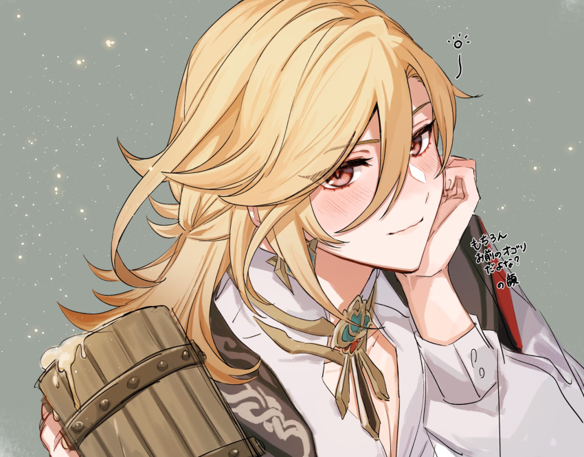 Kaveh (Genshin Impact) Rule 34 Image
