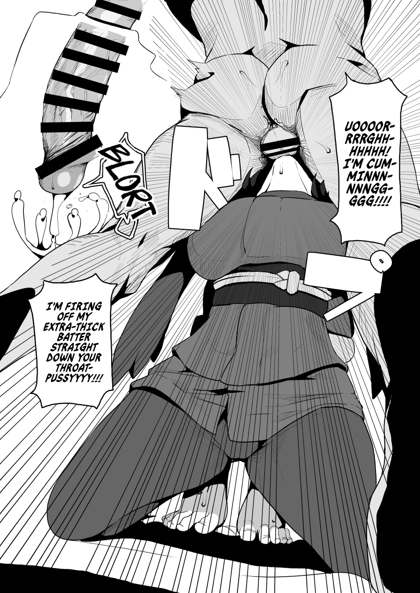Akari (Pokemon) Rule 34 Image