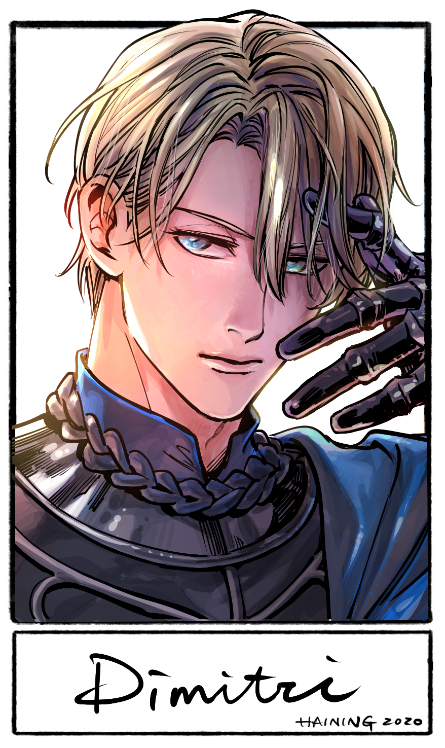 Dimitri Alexandre Blaiddyd (Fire Emblem) Rule 34 Image