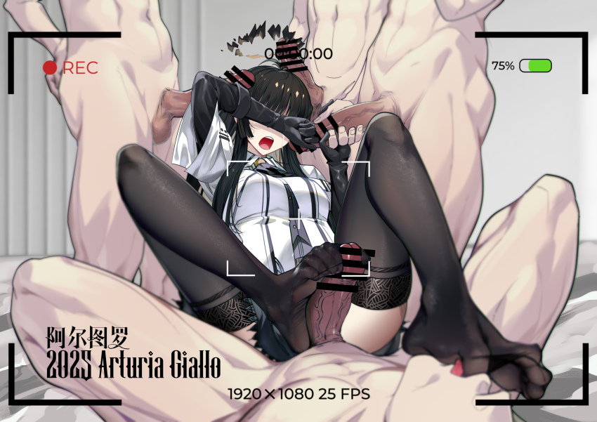 Virtuosa (Arknights) Rule 34 Image