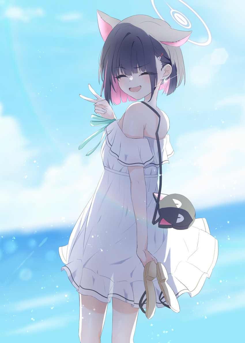 Kazusa (Blue Archive) Rule 34 Image