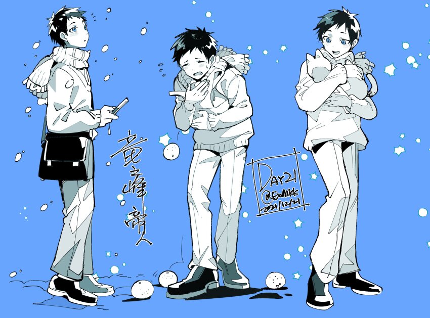 Durarara!! Rule 34 Image