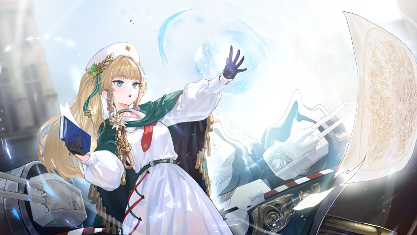 Azur Lane Rule 34 Image