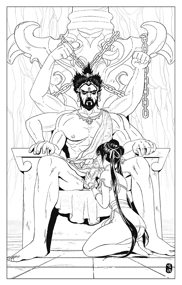 Chinese Clothes Rule 34 Image