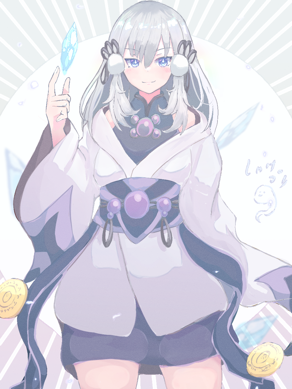 Yuki-Onna The Ice Mayakashi (Yu-Gi-Oh!) Rule 34 Image