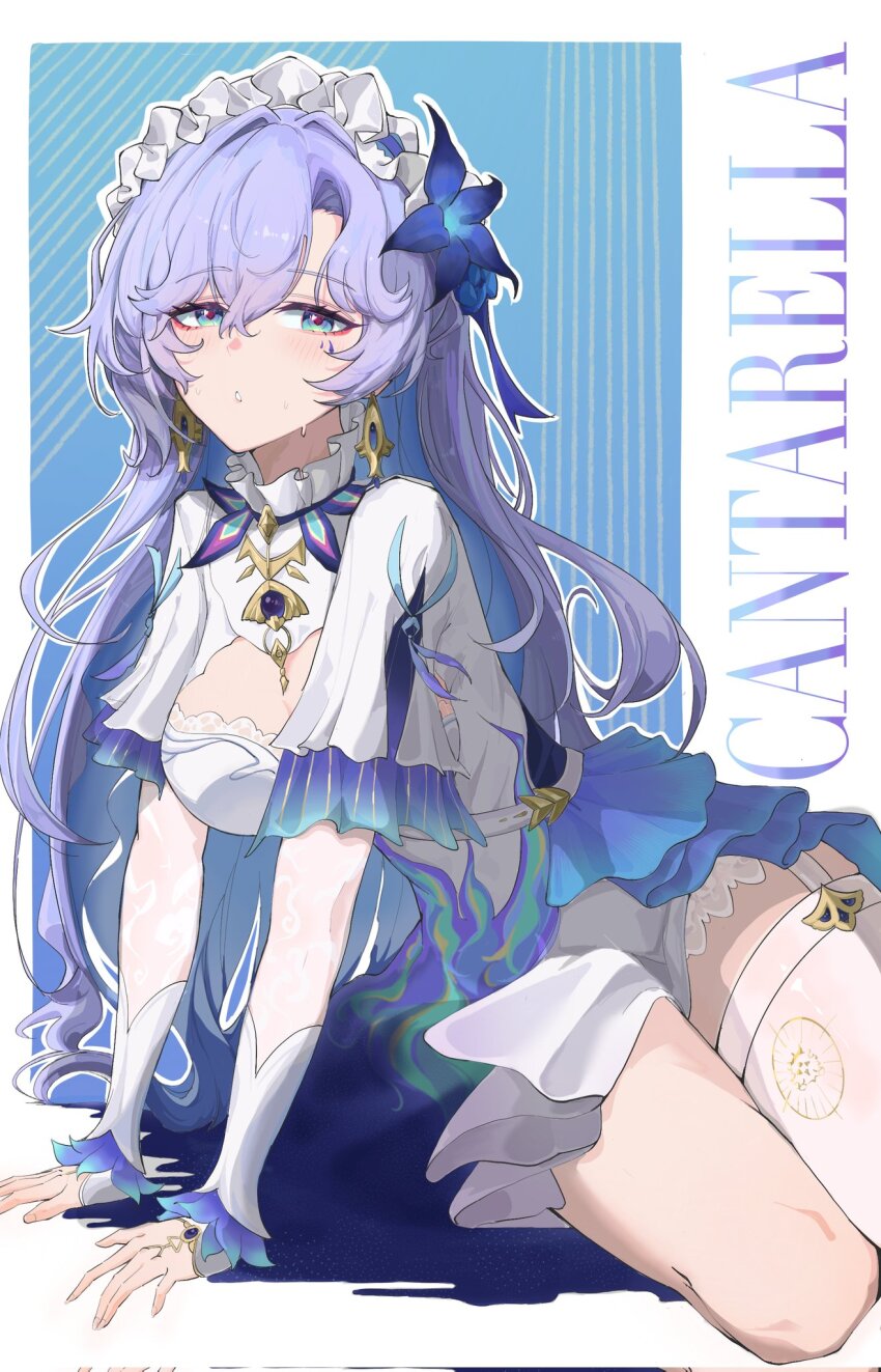 Cantarella (Wuthering Waves) Rule 34 Image