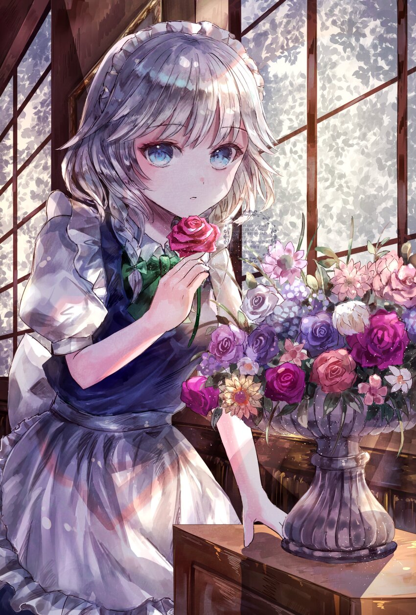 Izayoi Sakuya (Touhou) Rule 34 Image