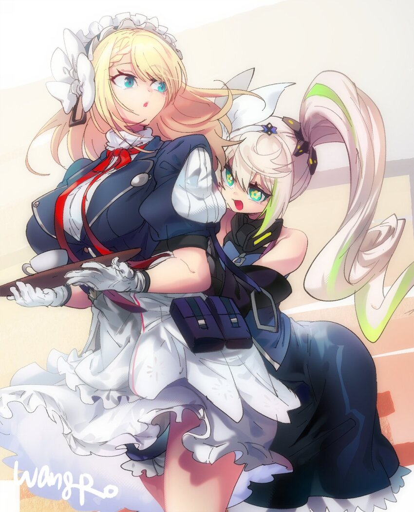G36 (Girls' Frontline) Rule 34 Image