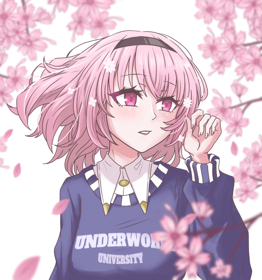 Mori Calliope (Hololive) Rule 34 Image