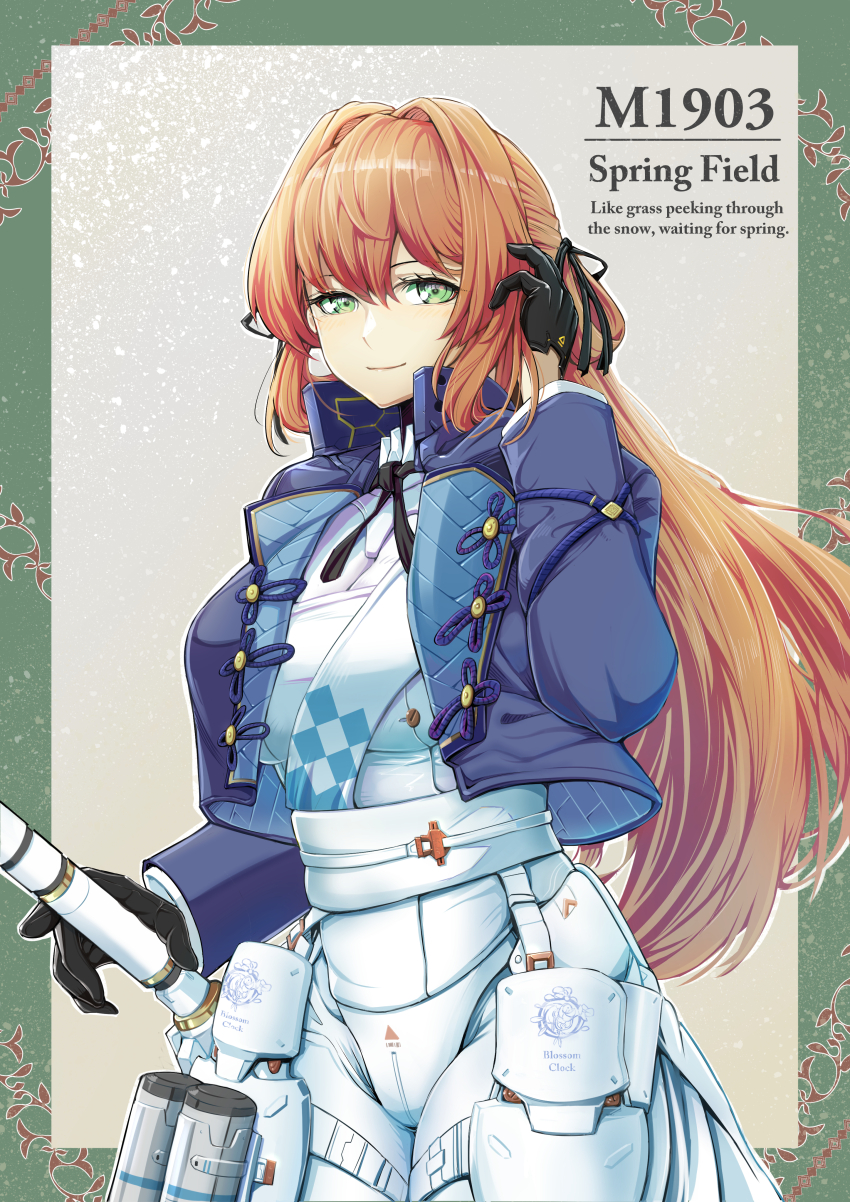 Springfield (Girls' Frontline) Rule 34 Image