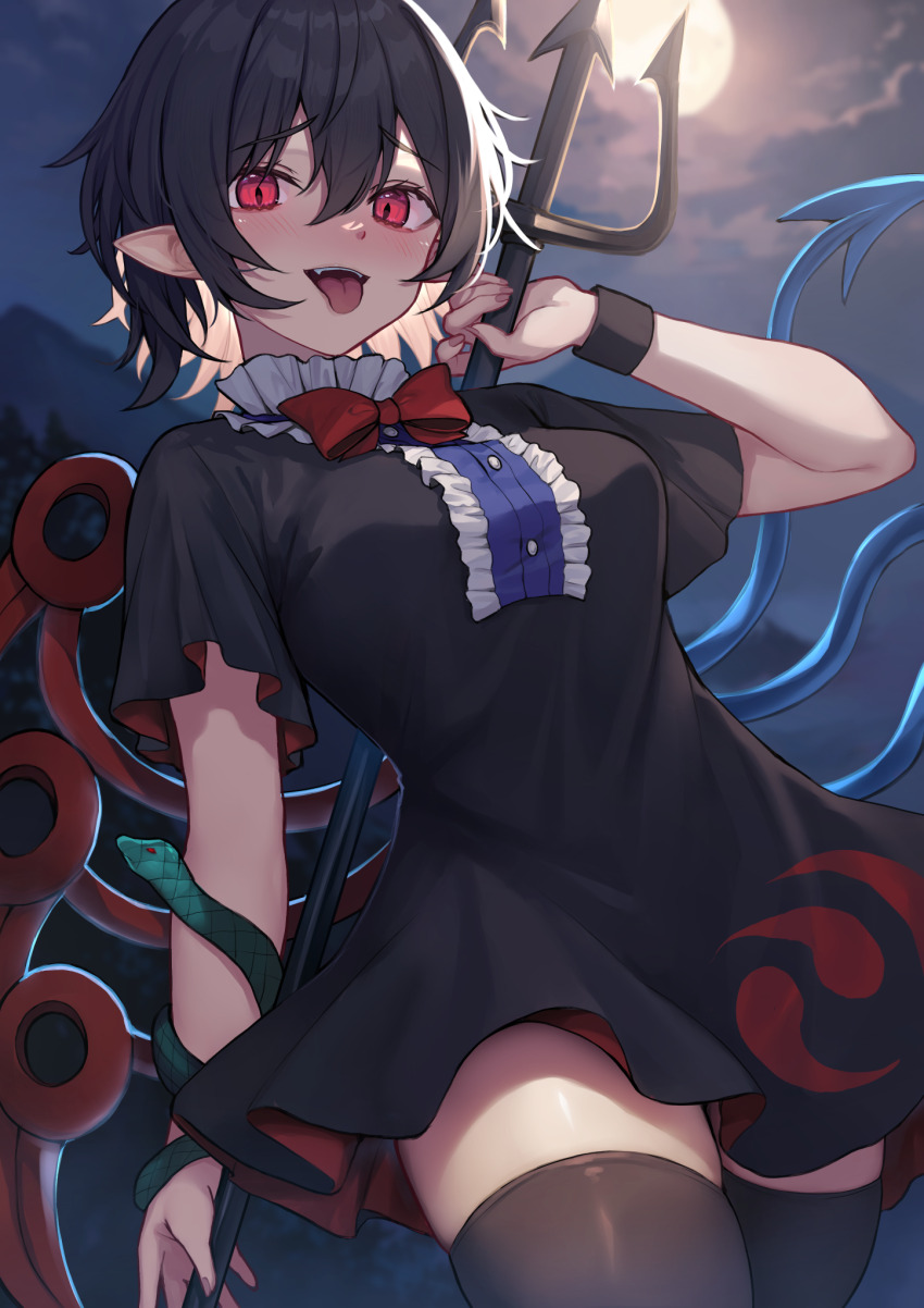 Houjuu Nue (Touhou) Rule 34 Image