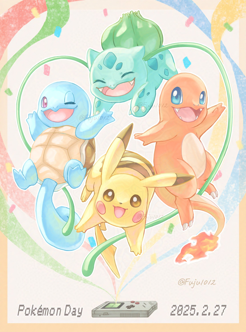 Bulbasaur (Game Boy) Rule 34 Image