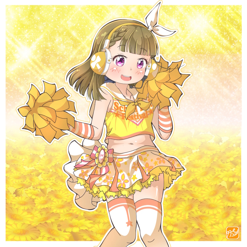 Kachimachi Kosuzu (Link! Like! Love Live!) Rule 34 Image