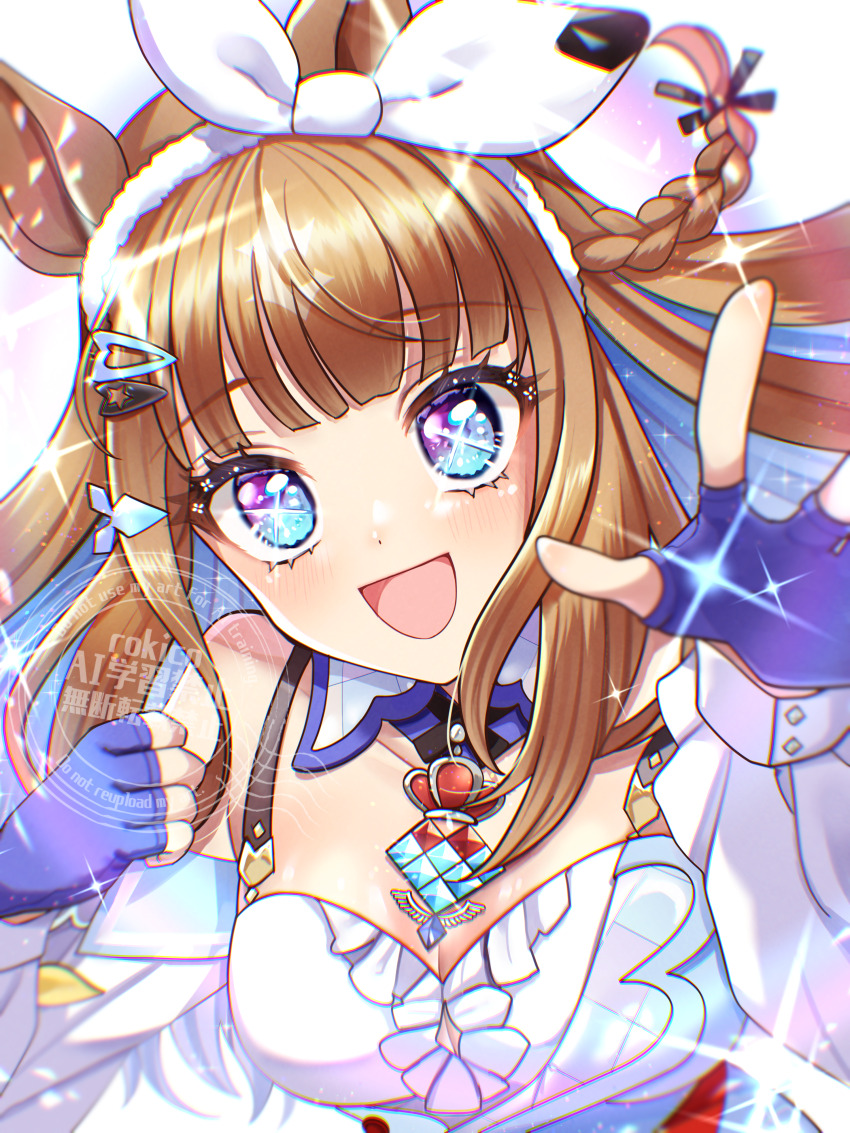 Almond Eye (Umamusume) Rule 34 Image