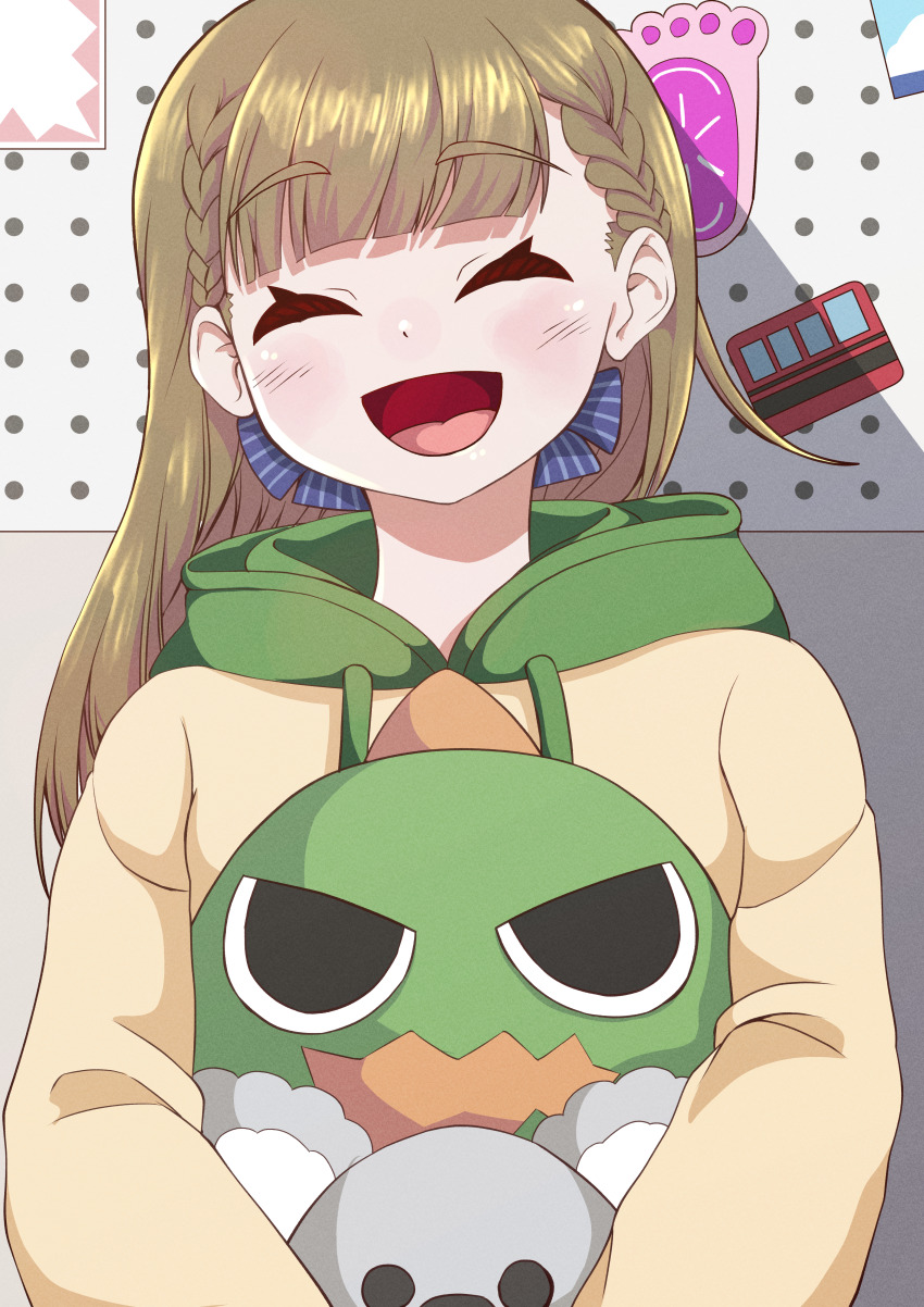 Kachimachi Kosuzu (Link! Like! Love Live!) Rule 34 Image