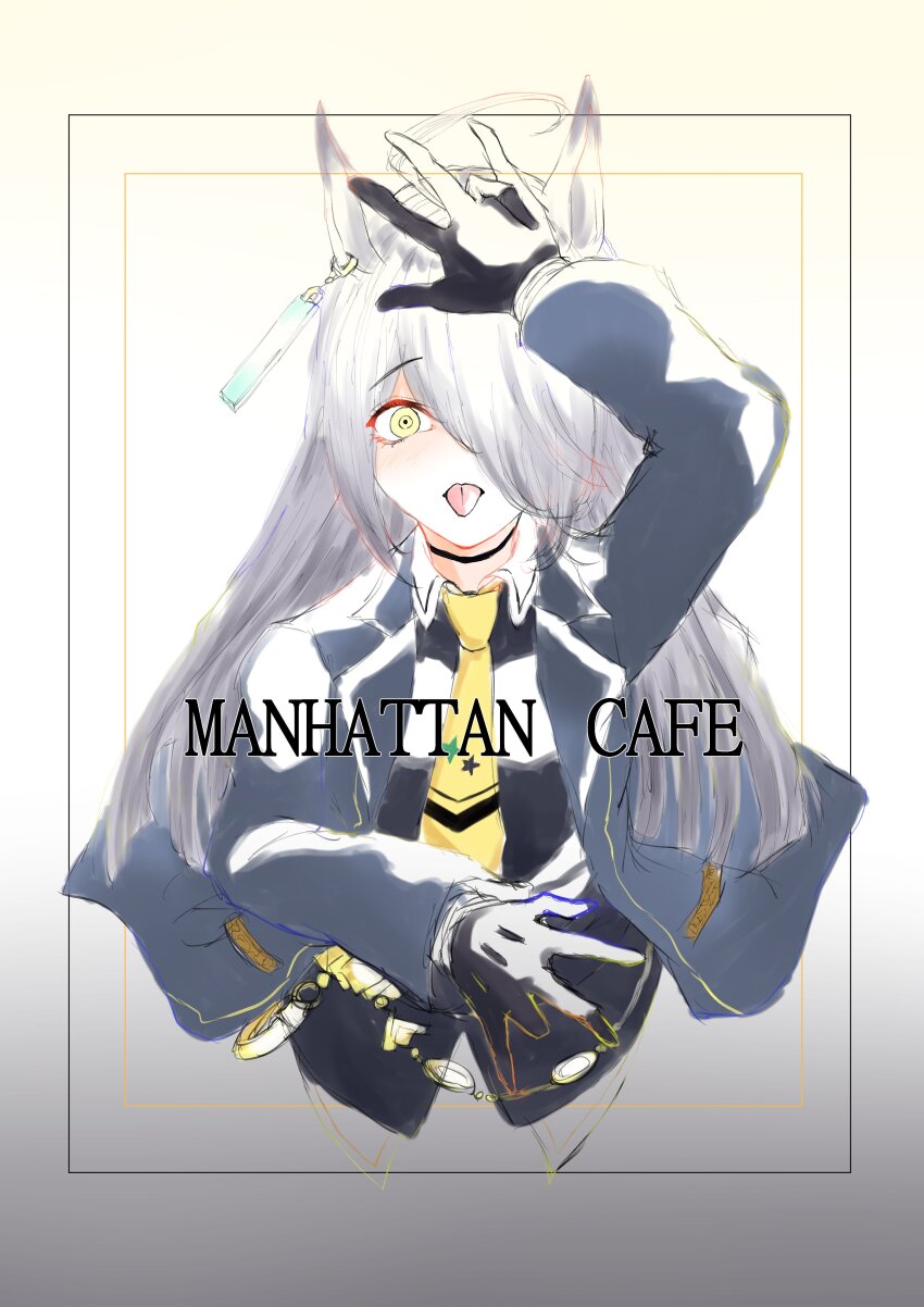 Manhattan Cafe (Umamusume) Rule 34 Image