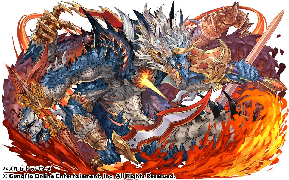 Character Request (Puzzle &Amp; Dragons) Rule 34 Image