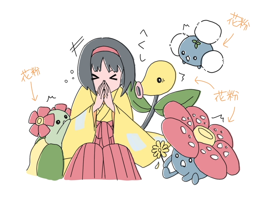Bellossom (Nintendo) Rule 34 Image