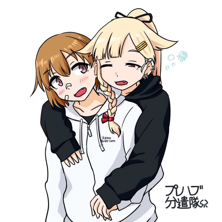Kantai Collection Rule 34 Image