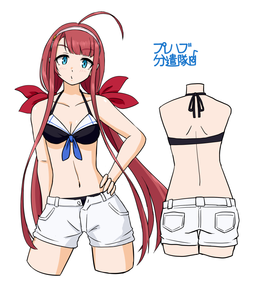 Kantai Collection Rule 34 Image