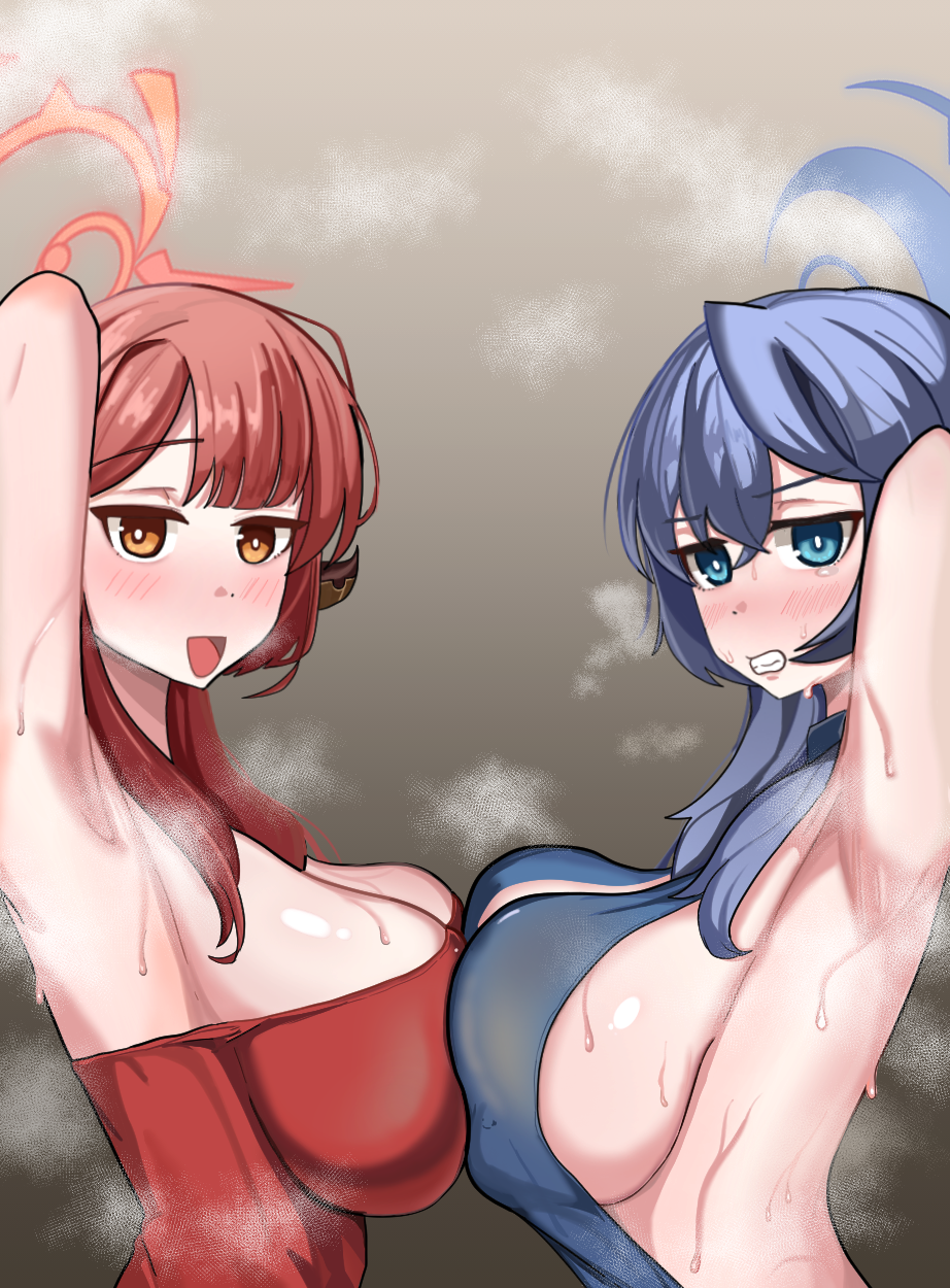 Ako (Blue Archive) Rule 34 Image