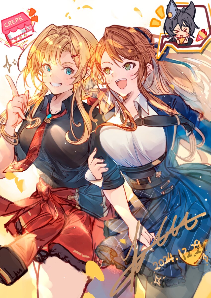 Beatrix (Granblue Fantasy) Rule 34 Image