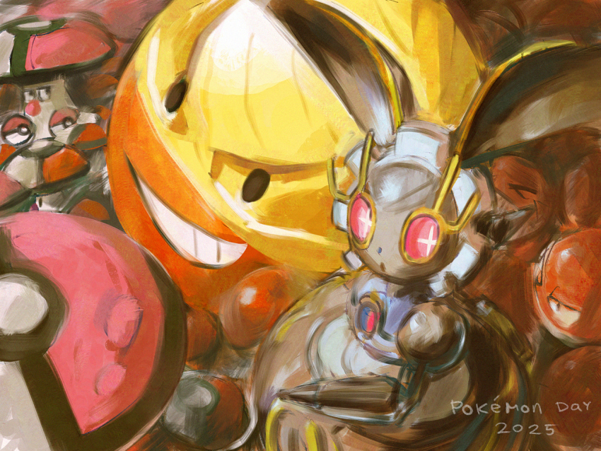 Amoonguss (Nintendo) Rule 34 Image