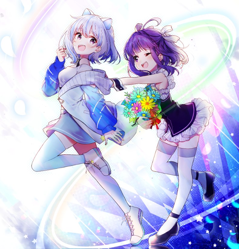 Miria (Iriam) Rule 34 Image
