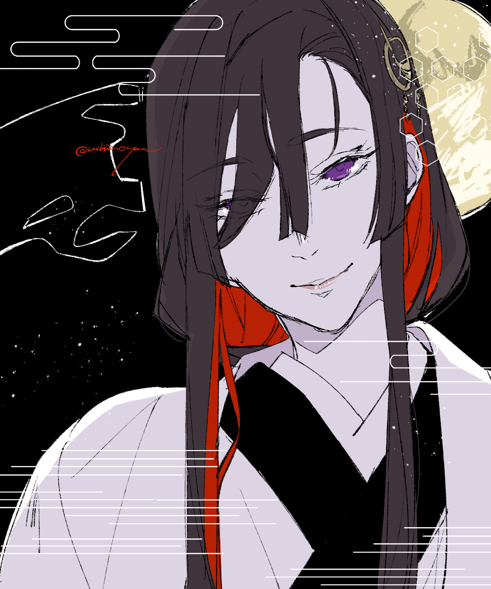 Miss Crane (Fate) Rule 34 Image
