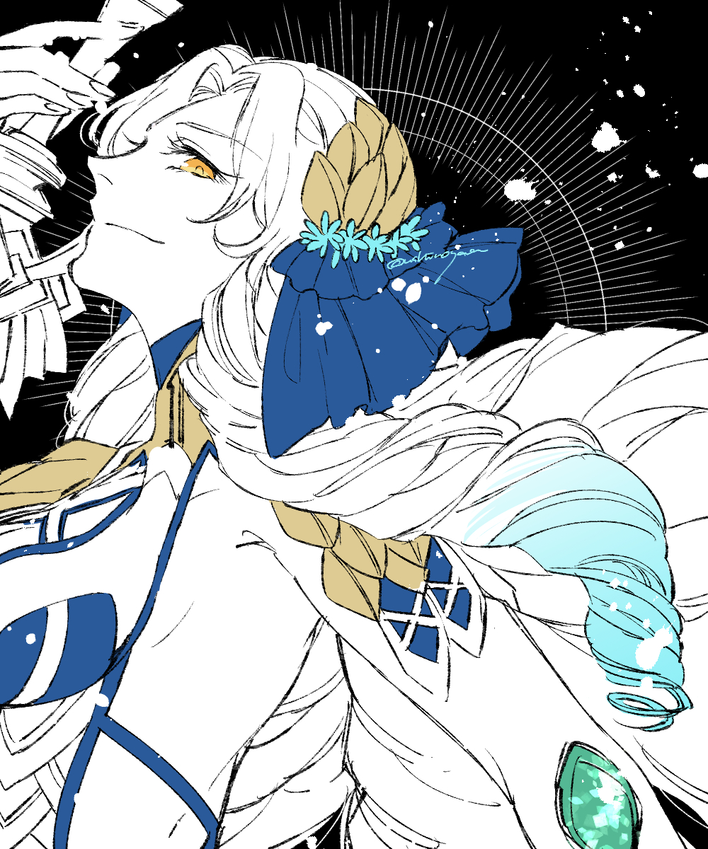 Astraea (Fate) Rule 34 Image