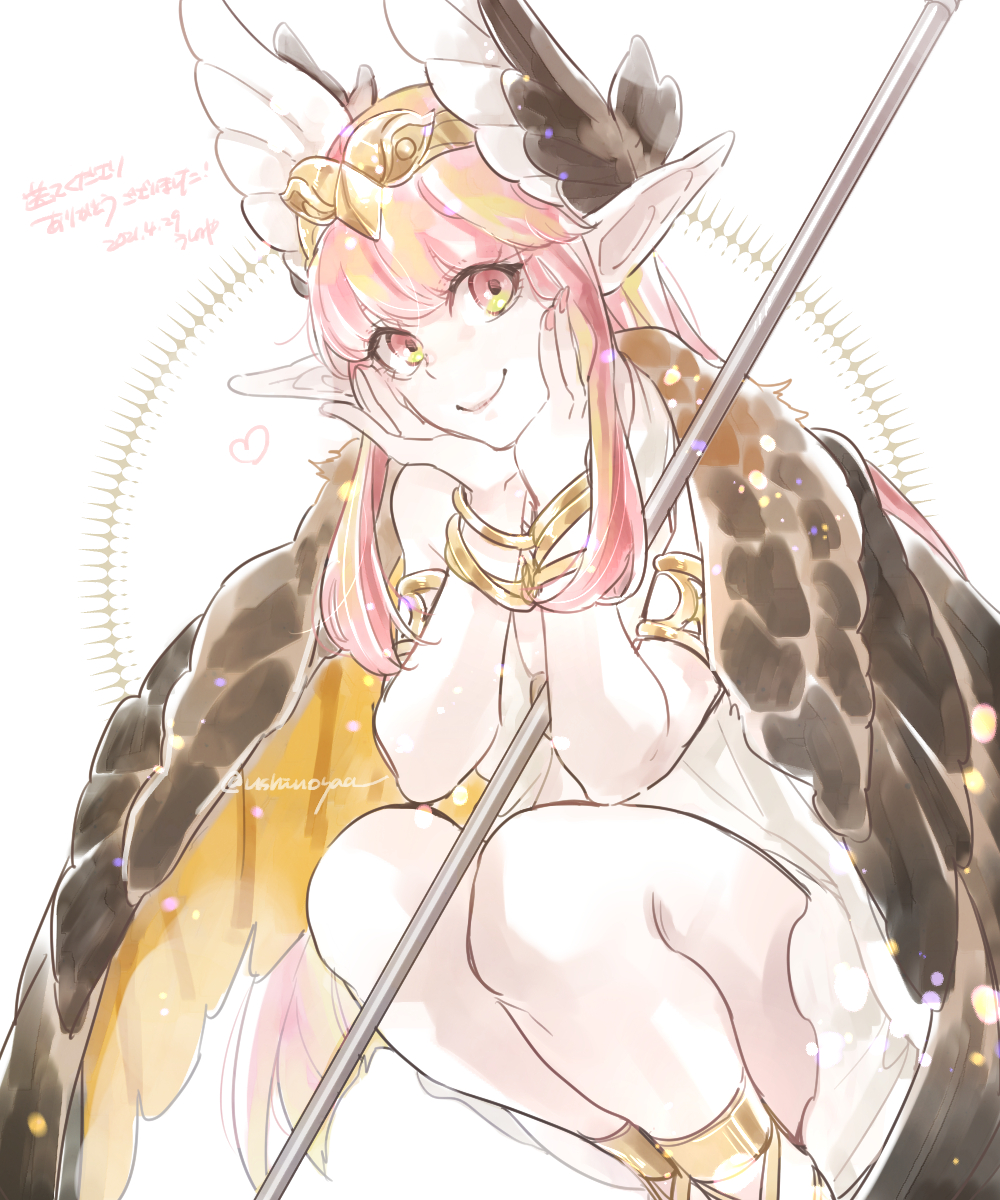 Circe (Fate) Rule 34 Image