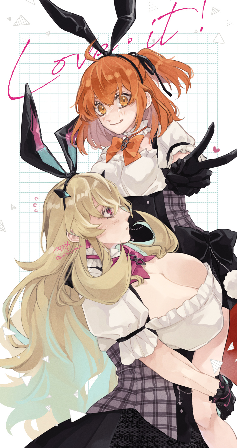 Barghest (Fate) Rule 34 Image