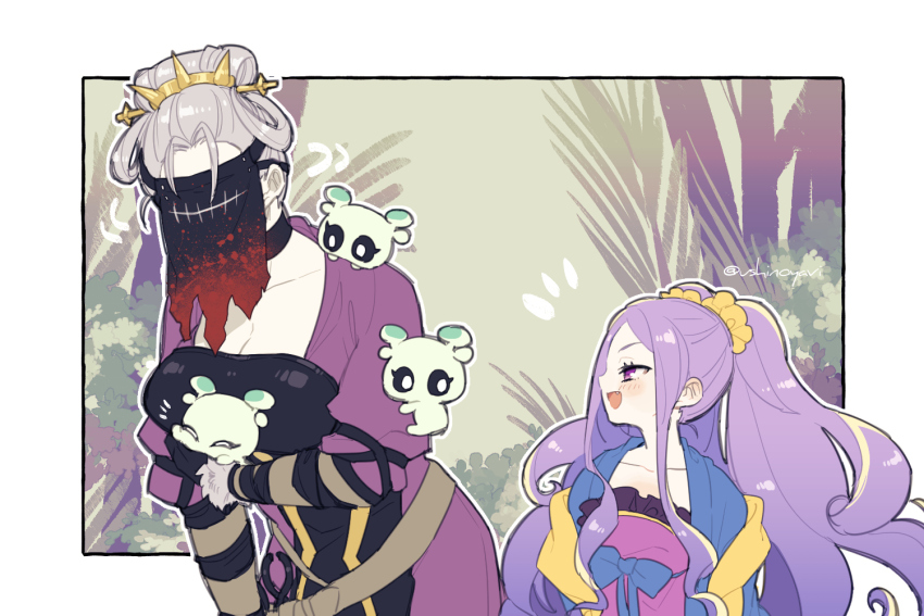 Fate/Grand Order Rule 34 Image