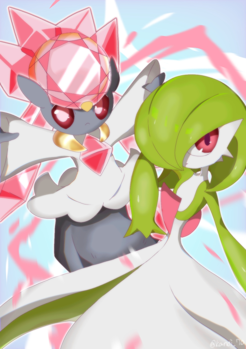 Diancie (Nintendo) Rule 34 Image