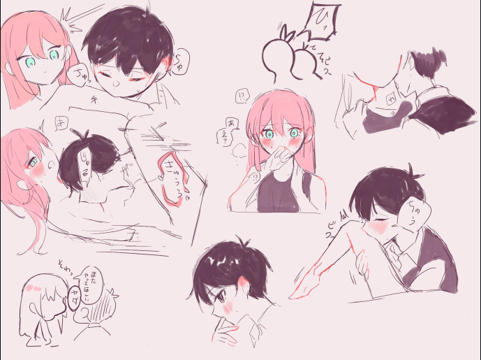 Aubrey (Omori) Rule 34 Image