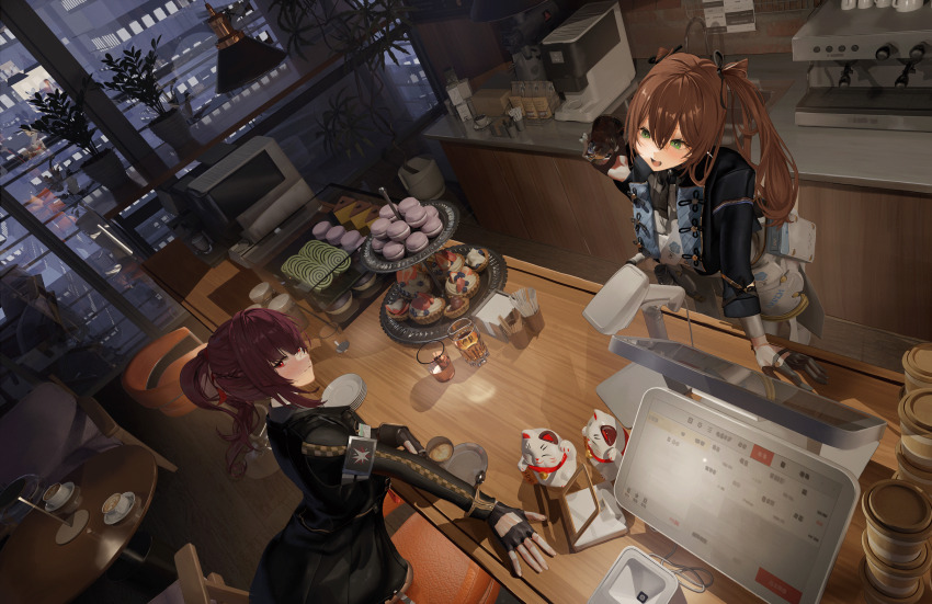 Makiatto (Girls' Frontline 2) Rule 34 Image