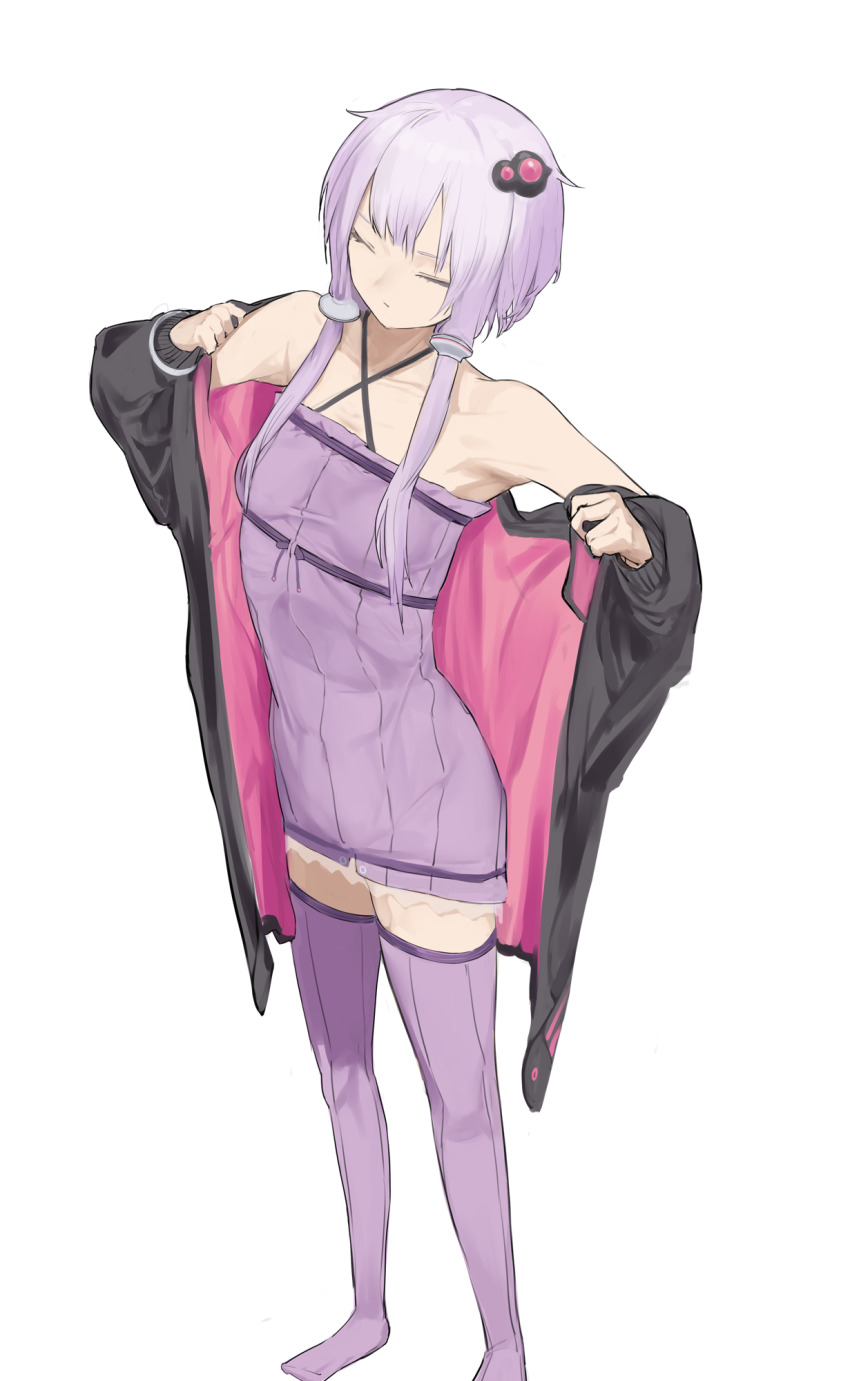 Yuzuki Yukari (Vocaloid) Rule 34 Image