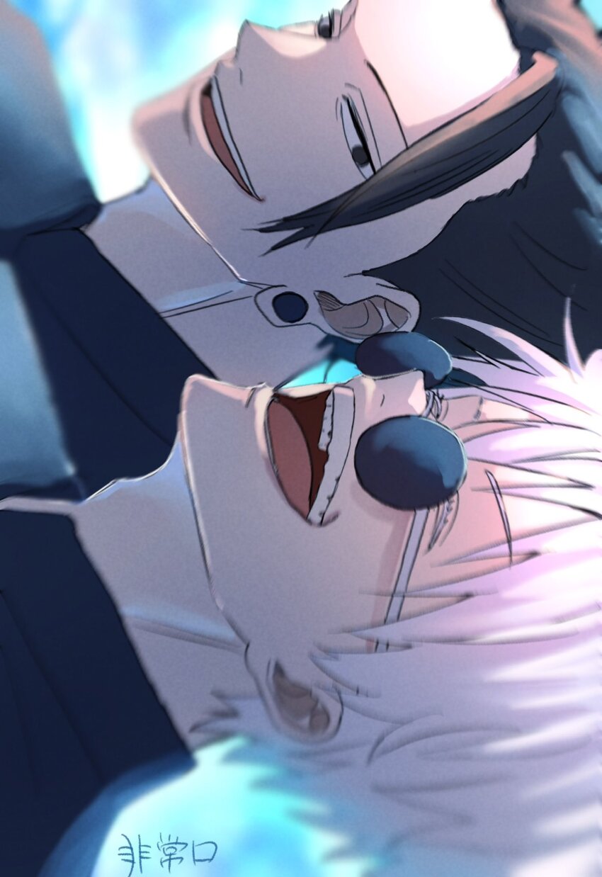 Getou Suguru (Jujutsu Kaisen) Rule 34 Image