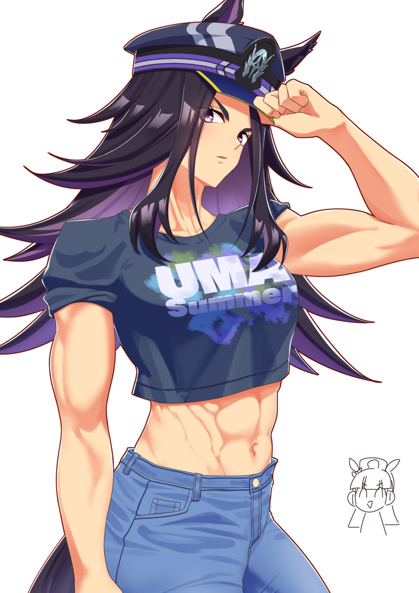 Fenomeno (Umamusume) Rule 34 Image