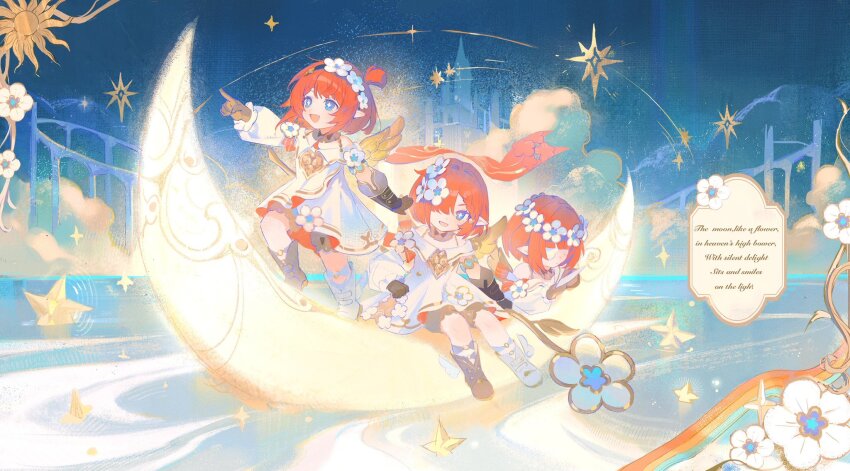 Tribbie (Honkai: Star Rail) Rule 34 Image