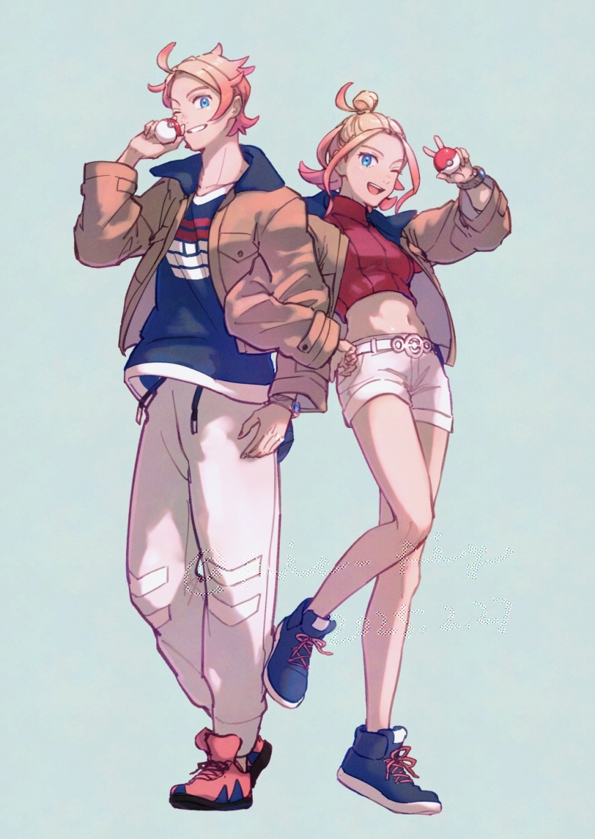 Taunie (Pokemon) Rule 34 Image