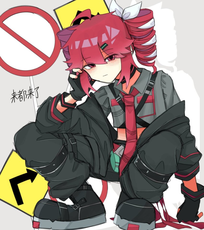Kasane Teto (Synthesizer V) Rule 34 Image