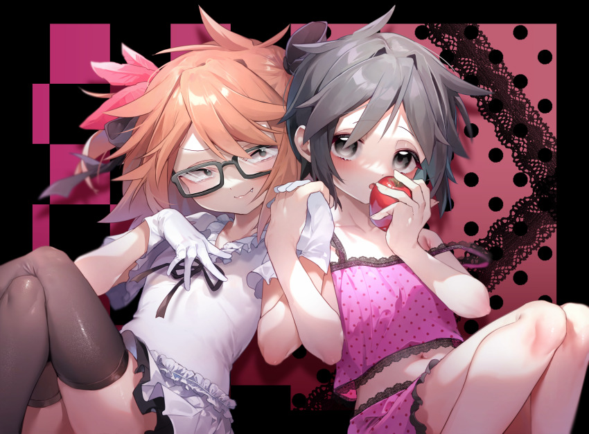 Randal Ivory Rule 34 Image