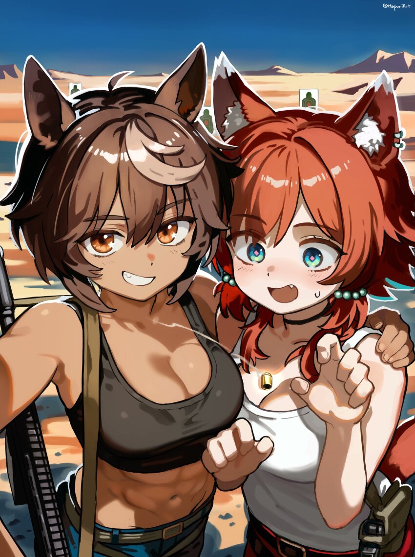 Mozumi Pichi (V-Dere) Rule 34 Image