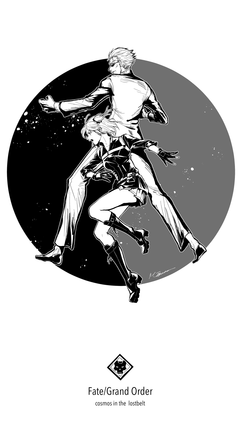 Fujimaru Ritsuka (Female) Rule 34 Image