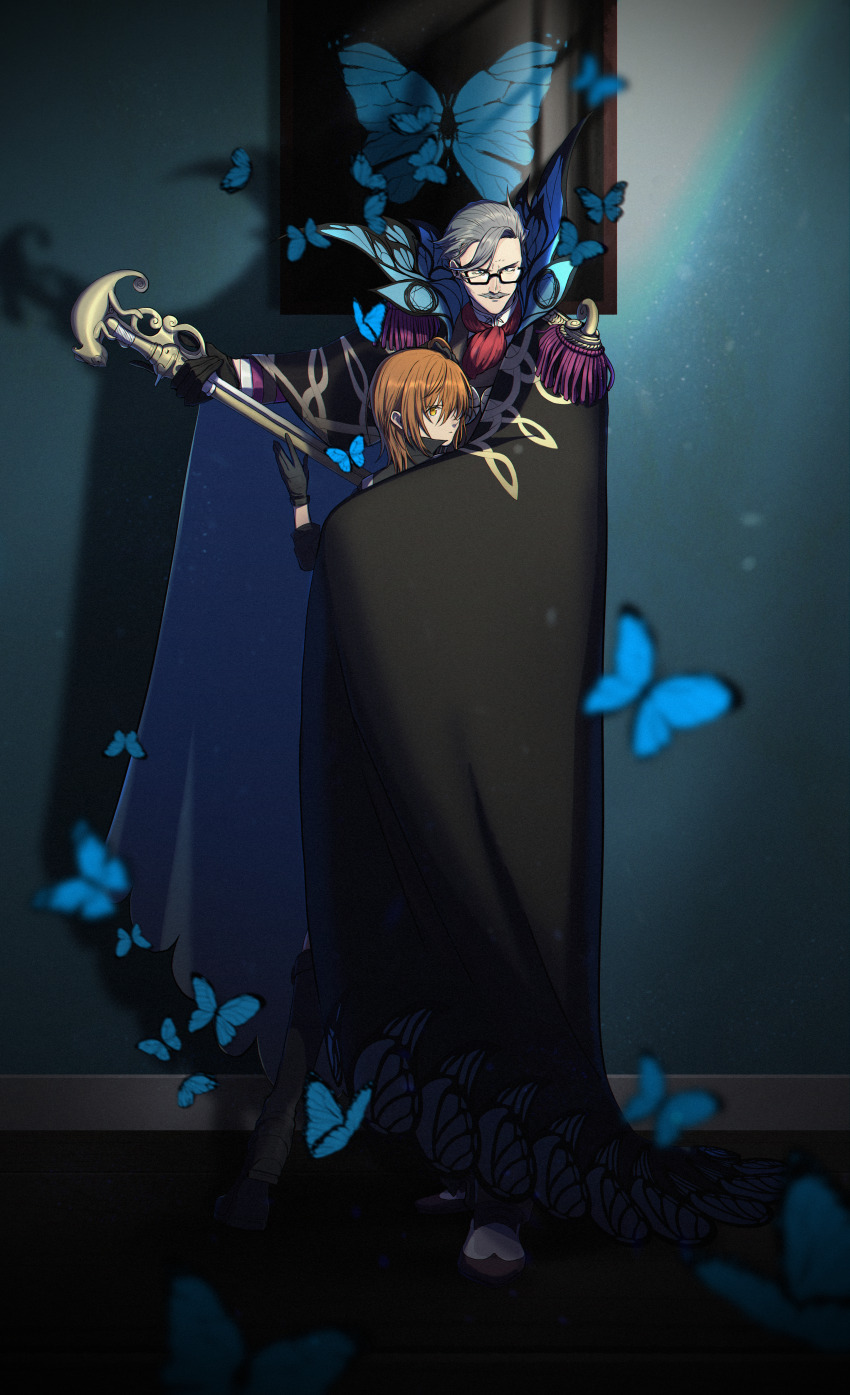 Fujimaru Ritsuka (Female) Rule 34 Image