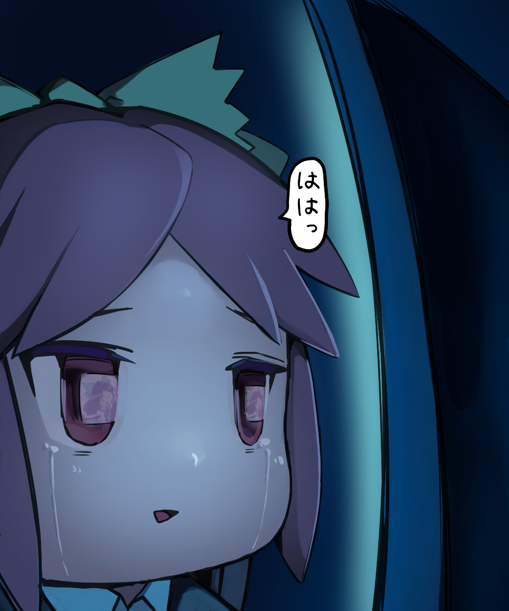 Reiuji Utsuho (Cookie (Touhou)) Rule 34 Image